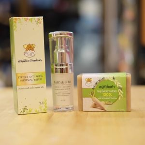 สมาพันธ์การแพทย์แผนไทยล้านนา |  องค์กรสาธารณประโยชน์ มีวัตถุประสงค์ดังนี้ อนุรักษ์ คุ้มครอง ส่งเสริม วิจัย พัฒนา การแพทย์แผนไทยและการแพทย์พื้นบ้านล้านนา 