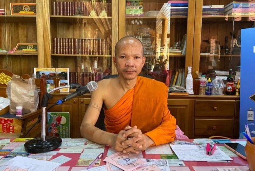 สมาพันธ์การแพทย์แผนไทยล้านนา |  องค์กรสาธารณประโยชน์ มีวัตถุประสงค์ดังนี้ อนุรักษ์ คุ้มครอง ส่งเสริม วิจัย พัฒนา การแพทย์แผนไทยและการแพทย์พื้นบ้านล้านนา 