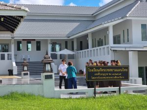 สมาพันธ์การแพทย์แผนไทยล้านนา |  องค์กรสาธารณประโยชน์ มีวัตถุประสงค์ดังนี้ อนุรักษ์ คุ้มครอง ส่งเสริม วิจัย พัฒนา การแพทย์แผนไทยและการแพทย์พื้นบ้านล้านนา 